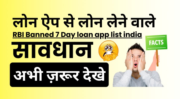 7 Day loan app list india
