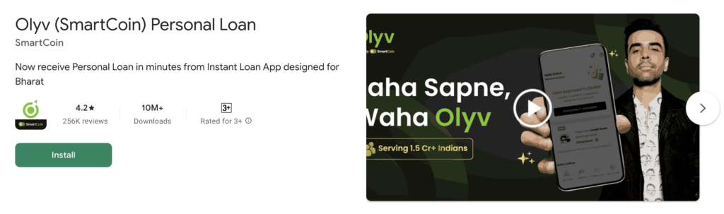 Olyv Instant Loan 20000 